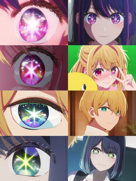 Anime Stars, Queen Anime, Star Eyes, Real Anime, 웃긴 사진, Anime Eye Drawing, Art Courses, Anime Drawings Tutorials, Bright Eyes