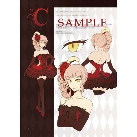 Royal Scandal, Diabolik, Diabolik Lovers, Japanese Artists, Scandal, Vocaloid, Illustration Art, Anime, Fictional Characters