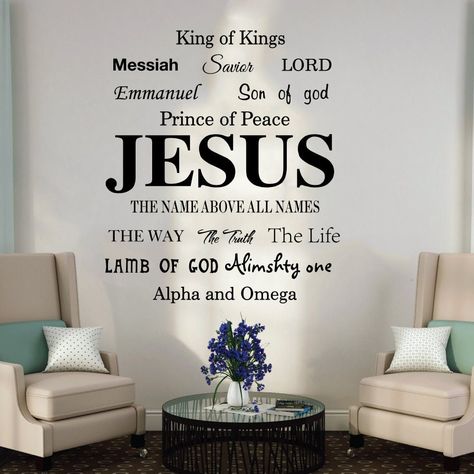 Name Wall Stickers, Kitchen Vinyl, Kitchen Wall Decals, Simple Wall Art, Vinyl Decor, Jesus Name, Sign Stencils, Wall Stickers Bedroom, Floor Stickers