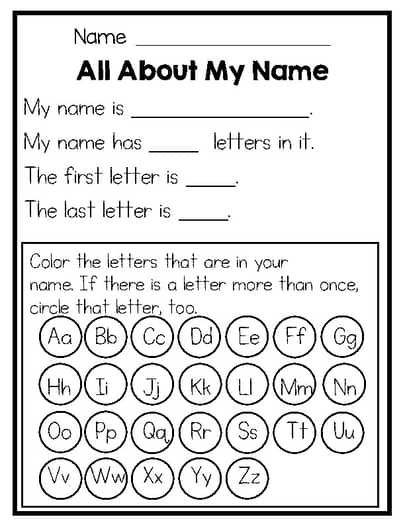 Name Worksheet - All About My Name by Lucky Bug Primary Grades | TPT All About My Name Worksheet, Name Art For Kindergarteners, First Grade Activities Fun, Letters In My Name Preschool Activity, What To Teach Preschoolers, My Name Preschool Activities, Name Activity Kindergarten, Preschool Letter Recognition Worksheets, Preschool Homework Printables