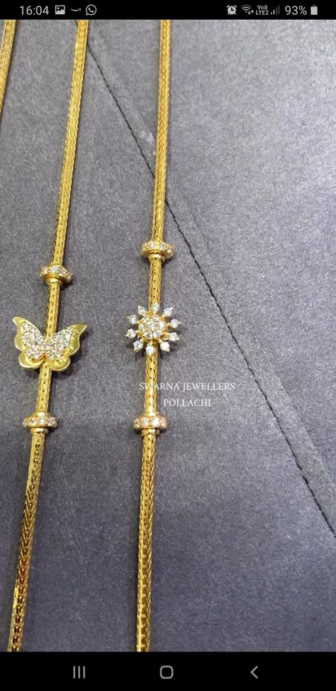 Diamond Tali Chain, Kodi Mugappu Design, Thali Kodi Designs Gold Latest, Gold Thadu Designs, Muggapu Thali Chain Gold, Thali Mogappu Designs Latest, Talli Chains Gold, Marriage Chain Designs, Thaali Kodi Designs Gold