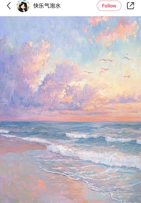 Pastel Skies, Painted Sky, Pastel Sky, Oil Pastel Art, Oil Pastel Drawings, Picture Style, Sky Painting, Pink Sunset, Textured Art