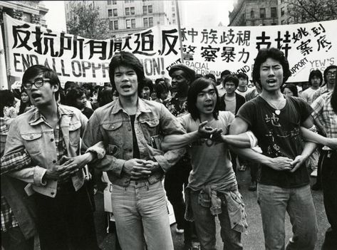 Virtually every shop and factory in Chinatown was closed, with signs posted windows and on doors reading “Closed to Protest Police Brutality" to protest the beating of Peter Yew. Yellow Peril, Model Minority, Racial Profiling, Japanese American, Surprising Facts, Asian American, Civil Rights, World History, History Books