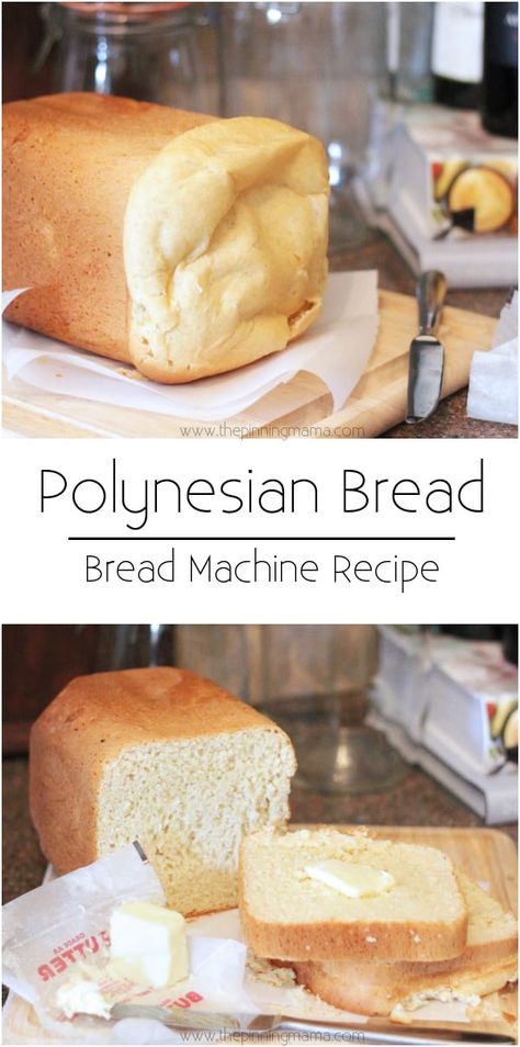 Brioche, Bread Machine Recipes Sweet, Easy Bread Machine Recipes, Best Bread Machine, Bread Machine Recipe, Stuffed Bread, Bread Maker Recipes, Sour Cream Pound Cake, Bread Making