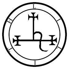 Sigil of Lilith Sigil Of Lilith, Lillith Goddess, Lilith Symbol, Lilith Sigil, Ceremonial Magick, Occult Symbols, Sigil Magic, Magic Symbols, Ange Demon