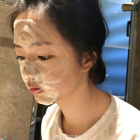 Vogue Beauty, Pretty Skin Care, Pretty Skin, Healthy Lifestyle Inspiration, Glow Up Tips, Facial Mask, روتين العناية بالبشرة, Glass Skin, Perfect Skin