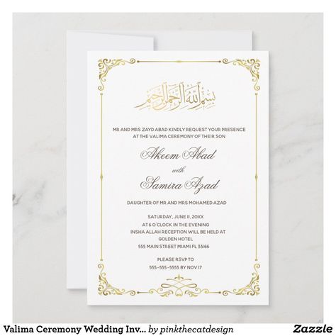 Wedding Invitation Gold, Muslim Wedding Invitations, Design Invitation, White Wedding Invitations, Reception Invitations, Wedding Anniversary Invitations, Wedding Party Invites, Islamic Wedding, Invitation Floral