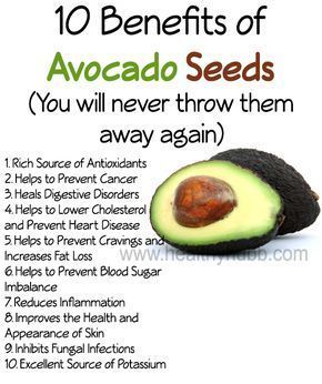 10 Health Benefits of Avocado Seeds (don't throw them away) #organic #food #nutrition Benefits Of Avocado, Avocado Benefits, Avocado Dessert, Avocado Health Benefits, Tomato Nutrition, Calendula Benefits, Fruit Health Benefits, Avocado Seed, Matcha Benefits