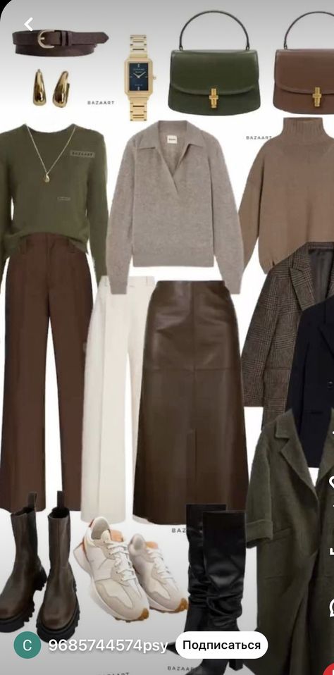 Suede Skirt Outfit Winter, Brown Turtleneck Outfit, Green Coat Outfit, Chocolate Brown Pants, Long Suede Coat, Beige Turtleneck, Tan Outfit, Long Leather Skirt, Blazer Top