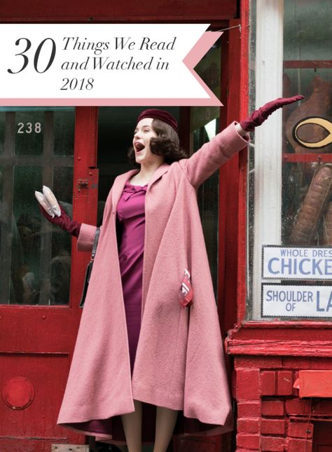 Comedy Dialogue, Marvelous Mrs Maisel Fashion, Mrs Maisel Fashion, The Marvelous Mrs Maisel, Marvelous Mrs Maisel, Mrs Maisel, Gilmore Girl, 1950s Style, Retro Mode