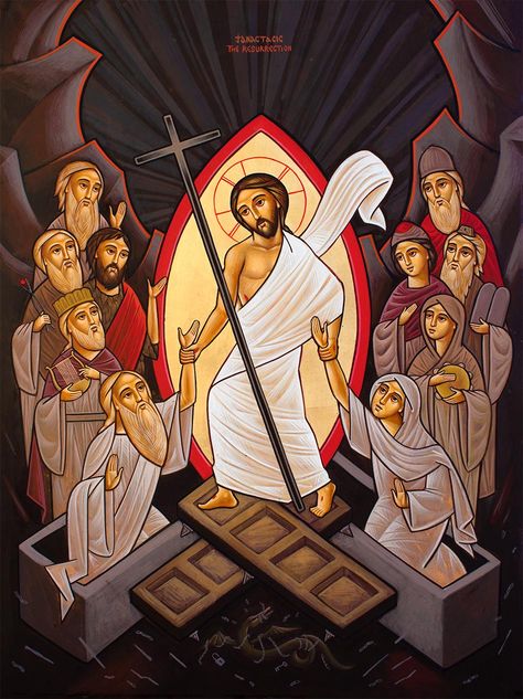 Confirmation Art, Mary Magdalene And Jesus, Risen Christ, Coptic Art, Coptic Icons, Orthodox Christian Icons, Christ Is Risen, Christian Images, Catholic Images