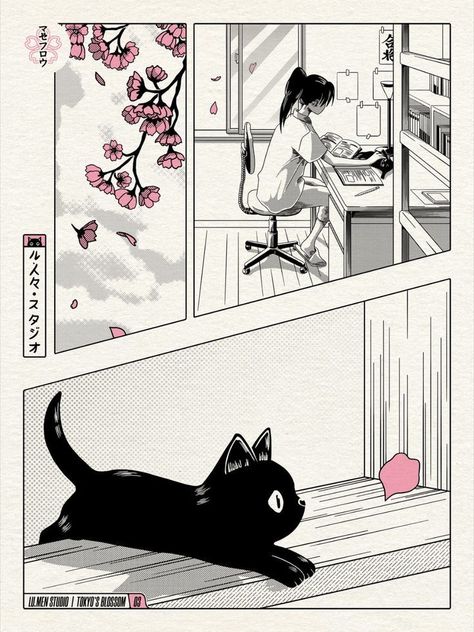 Hanami Mood, Making Manga, Japan Graphic Design, Japanese Pop Art, Japanese Poster Design, Pink Posters, Japanese Graphic Design, Japanese Poster, Art Japonais