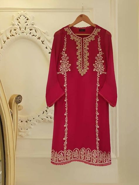 Agha Noor Pure Organza kurti Latest collection Agha Noor Dresses, Kamiz Design, Organza Kurti, Shoes Guide, Agha Noor, New Kurti Designs, New Kurti, Festive Collection, Pakistani Dress