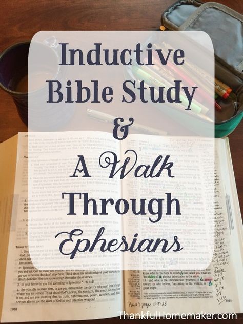 Bible Study Ephesians, Book Of Ephesians, Inductive Bible Study, Bible Studies For Beginners, Bible Study Help, Bible Study Plans, Bible Study Methods, Bible Study Tips, Bible Study Notebook