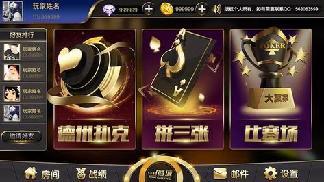 Casino Layout, Pinball Game, Casino Poker, Wheel Of Fortune, Web Layout Design, Game Concept, Web Layout, Game Ui, Casino Slots