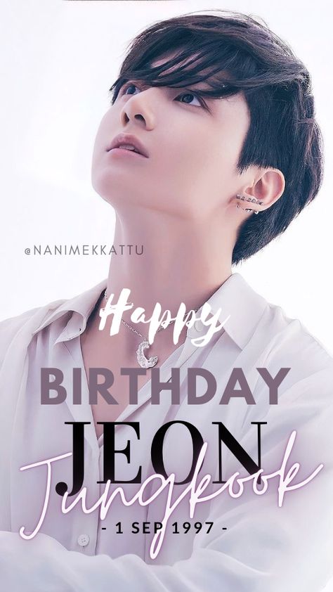 Edit by me. Jungkook Birthday Edit, Happy Birthday Jungkook, Birthday Jungkook, Arrow Tattoos For Women, Bts Birthday, Jungkook Birthday, Birthday Edit, Bts Happy Birthday, Bts Jungkook Birthday