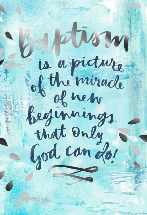 Baptism Verses, Baptism Quotes, Adult Baptism, Catholic Baptism, Baptism Card, Lds Baptism, Card Inspo, Christ Quotes, Baptism Cards