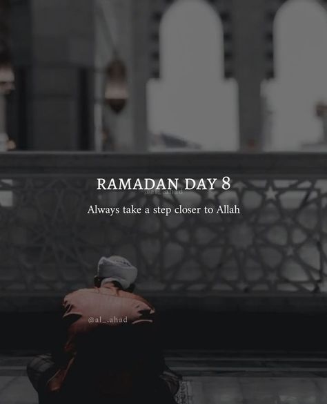 Ramadan Day 8 Quotes, Ramdan Days Quotes, Ramzan Last Day Quotes, Ramadan Pics, Ramzan Day 2 Quotes, Ramadan Day 7, Ramzan 30 Days Quotes, Ramadan Day 8, Ramzan Day 1 To 30 Quotes English