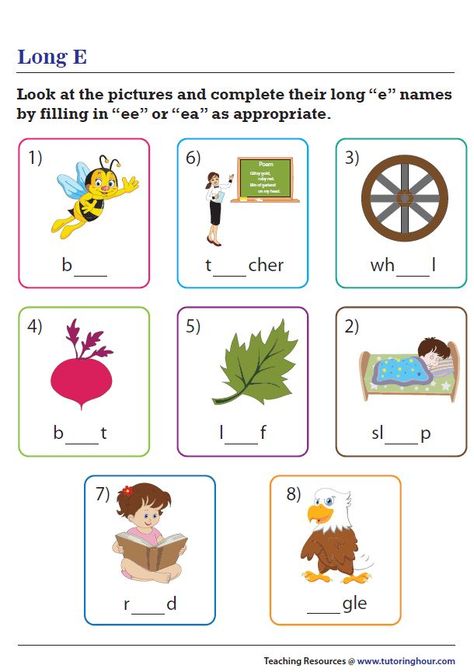 Long E Sound Worksheets, Ea Sound Worksheets, Long Ee Sound Worksheet, Ea Words Worksheets, Ee Ea Worksheets, Long E Sound Words, Ee Words Worksheet, Ea Reading, Long E Worksheets