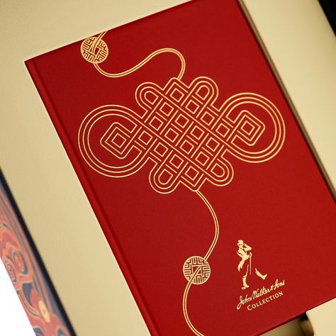 Tumblr, Chinese Packaging Design, Holiday Packaging Design, Gold Graphic Design, Chinese Packaging, Red Envelope Design, Chinese Red Envelope, Chinese Illustration, Chinese New Year Card