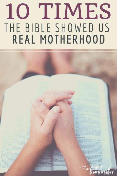 Studying The Bible, Biblical Parenting, Motherhood Encouragement, Raising Godly Children, Christian Motherhood, Being A Mother, Quotes About Motherhood, Parenting Styles, Christian Parenting