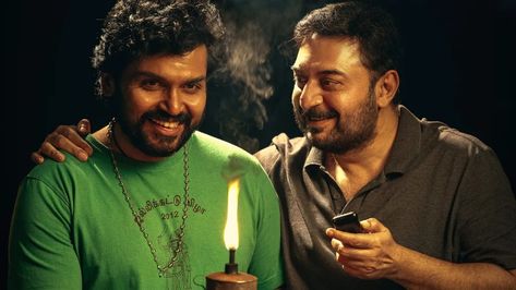 Meiyazhagan Box Office Collection Day 1: Strong Opening For Karthi And Arvind Swamy's Tamil Movie - Bollywood Dadi Meiyazhagan Movie, Movie Template, Mani Ratnam, Graphic Shapes Design, Graphic Shapes, Shapes Design, Movies Box, Guy Best Friend, Thriller Film