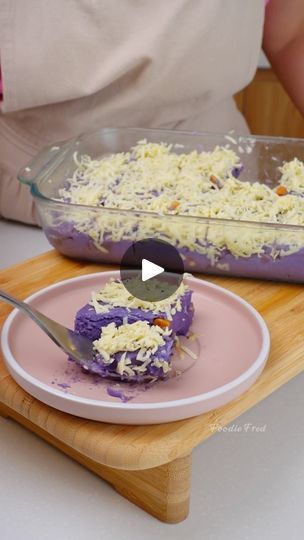 62K views · 6.1K reactions | Making a classic recipe better with Ube & Cheese! 💛💜

Ube Cheese Maja Blanca:
200g Cornstarch + 2 cups water (or sub with water from sweet corn kernels)
800g Coconut Cream (4 cups)
360ml Evaporated Milk (1 big can)
300ml Condensed Milk (1 cup)
1/2 big can Cream of Corn
1 big can of Whole Corn Kernel, drained
1 1/2 cup Sugar or less (230g)
Pinch of Salt
1 1/2 tbsp Ube Extract

Toppings: Shredded Cheese

Prep your cornstarch mixture first. 
Cook in low-medium fire until simmering. 
Continuous cooking is needed. 
No need to grease your molds. 

Enjoy bestfriends! 😍 | Foodie Fred Quieng Dairy Free Vegetable Recipes, Cream Of Corn, Ube Extract, Pinoy Merienda, Pinoy Dessert, Gluten Free Yeast Free, Filipino Desserts, Creamed Corn, Corn Kernel