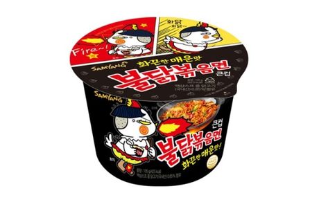 Nissin Foods, a Japanese global food company, is facing growing criticism for selling products that closely resemble the popular Korean Buldak Ramen instant noodle product manufactured by Samyang Foods, according to industry officials, Monday. Samyang Food, Samyang Buldak, Liquid Soup, Korean Instant Noodles, Buldak Ramen, Global Food, Food Company, Cup Noodles, Instant Noodle