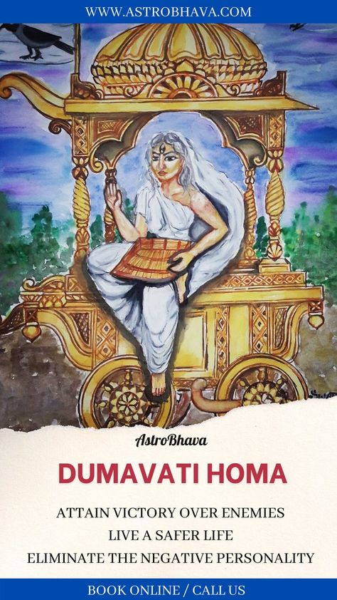 Dumvati is seventh amongst the ten Mahavidya, the manifestation of goddess Parvathi. She is portrayed as an ugly and old widow who is allied with foreboding things in life. Goddess dumavati possess exceptional powers and often travels on a riding a crow or horseless chariot during the chaturmas periods. Dhumavati is composed of smoke and contains all potentials within her. Thus, she is also recognised to be the provider of supernatural abilities. Life Goddess, Supernatural Abilities, Hindu Rituals, A Crow, Truth Of Life, Spiritual Growth, Books Online, Ritual, Supernatural