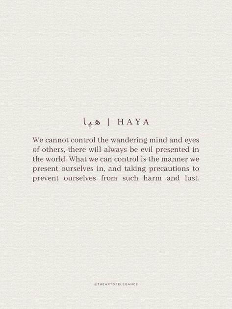 Modesty In Islam Quotes, Haya Aesthetic, Daily Islamic Reminders, Haya Quotes In Islam, Quotes On Modesty, Haya Islam, Modesty Quotes Islam, Islamic Daily Reminder, Ophelia Quotes