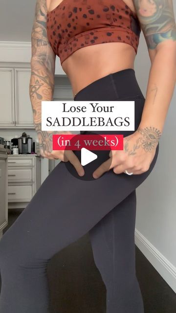 140K views · 6.9K likes | Sia Clyde | Fitness, Comedy, Relatable on Instagram: "Saddlebags aka outer thigh workout ✨ 3 sets 20 reps per leg/love. Link in bio for my fitness app + guides" Saddlebag Workout Gym, Saddlebag Workout Before And After, Saddle Bag Exercises For Women, Outer Thigh Workout Saddle Bags, Front Thigh Workout, Saddlebag Workout Outer Thighs, Outer Leg Workout, Saddle Bag Workout, Back Of Thigh Workout