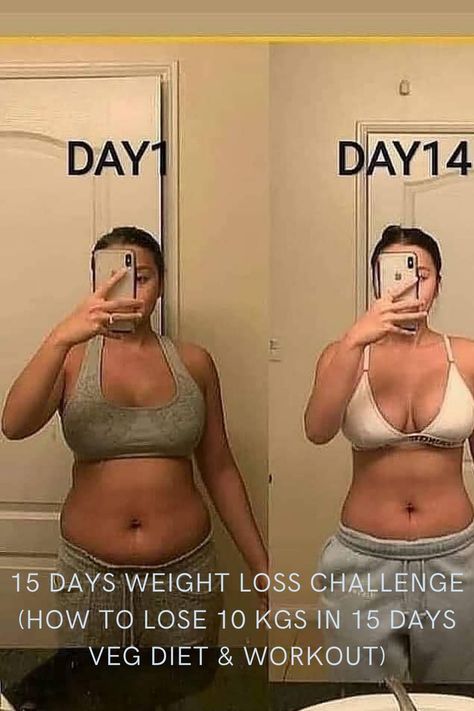 if you are looking to lose 10 pounds in a week or 15 days then come with me on this 15 days weight loss challenge How to lose 10 kgs in 15 days veg diet Sample 10 kg weight loss in 15 days (diet plan) 15 day diet plan for weight loss lose 10 pounds in a week how to reduce 10 kg weight in 3 days how to lose 10kg in a week guaranteed results 10 kg weight loss in 15 days with liquid diet lose 10 pounds in 3 weeks lose 10 lbs in 2 weeks lose ten pounds in a week lose 10lbs in a week Lose 10 Lbs, Lose 50 Pounds, Losing 10 Pounds, Lose 20 Pounds, Stubborn Belly Fat, Lose Belly, Lose Belly Fat, Business Tips, Online Business