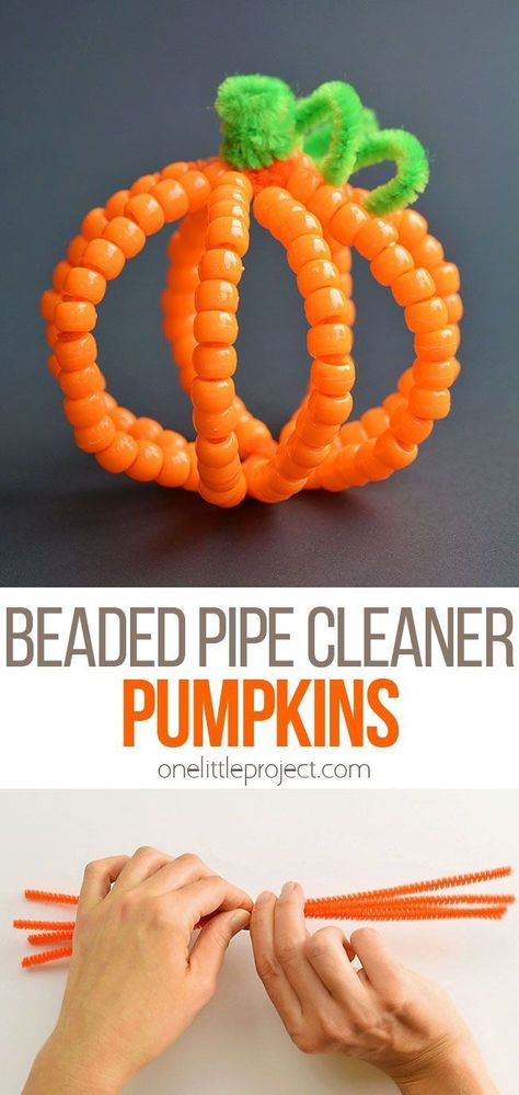 Pipe Cleaner Pumpkins, Pipe Cleaner Pumpkin, Thanksgiving Pumpkins, October Crafts, Fun Fall Crafts, Fall Arts And Crafts, Halloween Arts And Crafts, Thanksgiving Crafts For Kids, Fall Crafts For Kids