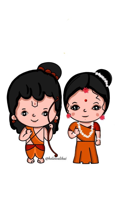 Digital art of Ram and mata sita #cartoon #caricature #shree ram #sita #illustration #god #digital painting Ram Seeta Cartoon Images, Shree Ram Images Art, God Godess Drawing, Shri Ram Cartoon Images, Ram Sita Photo Drawing Easy, Ram Sita Hanuman Painting, Ram Cute Pic, Ram Sita Cute Images, Cute Ram Sita Cartoon