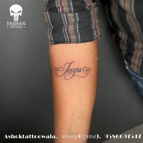 TashanTattoo
AshokTattooWala
S.4.5,Tirupati plaza
Opp. New bus stand
Near gd modi collage
Palanpur (gujrat)
9586697547
9687533310 Jashan Name Tattoo, Tattoo Font, Name Tattoo, Girly Photography, Tattoos, Quick Saves