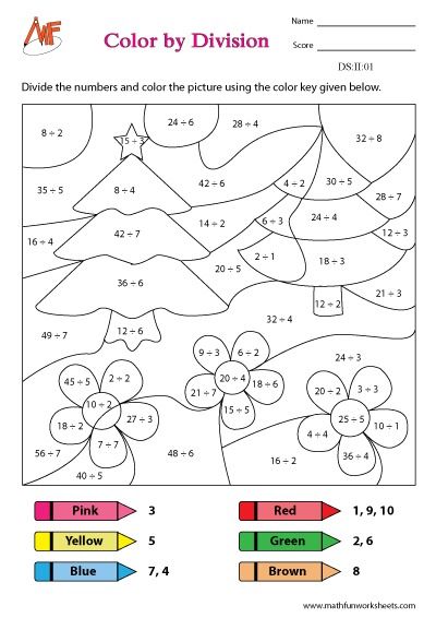 #division #math #activities #kids #activitiesforkids #divisionactivities Colour Maths Activities, Simple Division Worksheets For Grade 2, Division Activity For Grade 2, Division Worksheets For Grade 2, Division Worksheets 4th Grade, Maths Interventions, Division Coloring Worksheets, Division Worksheets 3rd Grade, 3rd Grade Division Worksheets