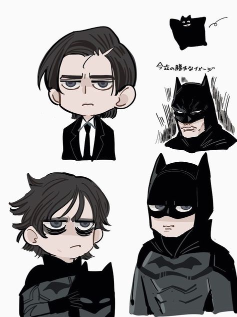 The Batman Fanart, Batman Riddler, Batman 2022, Batman Stuff, Dc Memes, Batman Family, Batman Movie, Batman Robin, Batman Art