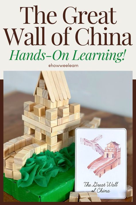 Architecture Activity for Kids: Build The Great Wall of China! - How Wee Learn