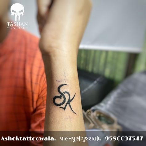 S K Tattoo Letter Design, Sk Name Tattoo, Keerthana Name Images, Sk Tattoo Letter, Sk Tattoo, Happy Anniversary Photos, Letter Tattoo, K Tattoo, A Tattoo Design