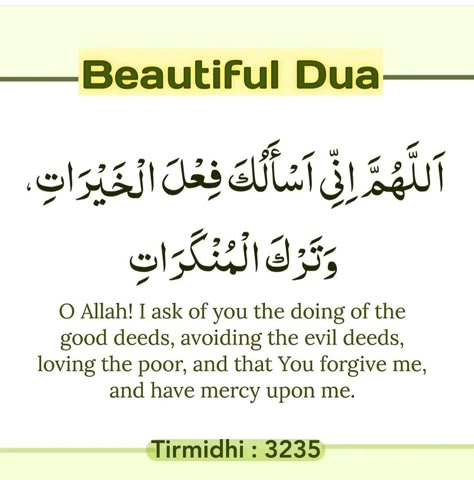 Deed dua Dua For A Good Day, Beautiful Dua, Islamic Duas, Ramadan Day, Pray Quotes, Stay Productive, Islamic Phrases, Good Deeds, Islam Quran