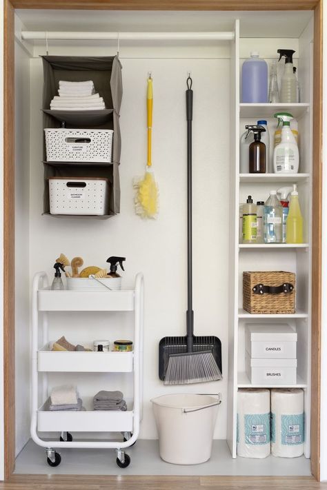 6 Smarter (and Safer) Ways to Store Your Cleaning Supplies Cleaning Tools Storage Small Spaces, Closet Organization For Cleaning Supplies, Organising Cleaning Products, Clean Supplies Organization, Ikea Cleaning Closet Organization, Laundry Room Ideas Cleaning Supplies, Where To Put Cleaning Supplies, Pantry Cleaning Supplies, Cleaning Supply Storage Closet