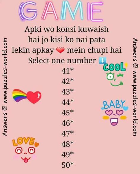 Game Time Whatsapp With Answer, Whatsapp Games Questions, Dare Game Questions, Quiz For Friends, Whatsapp Games, Question Game For Friends, Dare Games For Friends, Games Questions, Dare Messages