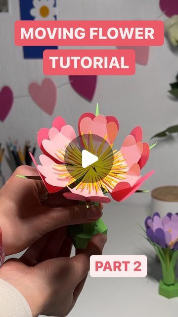 Elizaveta Shaub on Instagram: "part 2 of me showing you how to make a moving flower out of paper ✂️🌷  part 1 is in my profile 🫶🏻  #diy #popup #paperengineering #basteln" Moving Flower Template, Diy Flower Origami, 3d Flower Paper Craft, Parts Of A Flower Craft, 3d Flower Craft, Flower Out Of Paper, Paper Plants Diy, Moving Flowers, Flower Pop Art