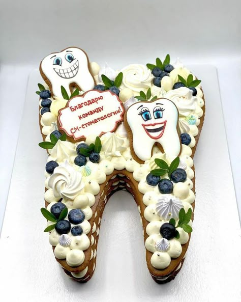 Dental Cake, Dentist Cake, Alphabet Cake, Tooth Cake, Kedokteran Gigi, Elegant Birthday Cakes, Party Food Buffet, Berry Cake, Cake Shapes