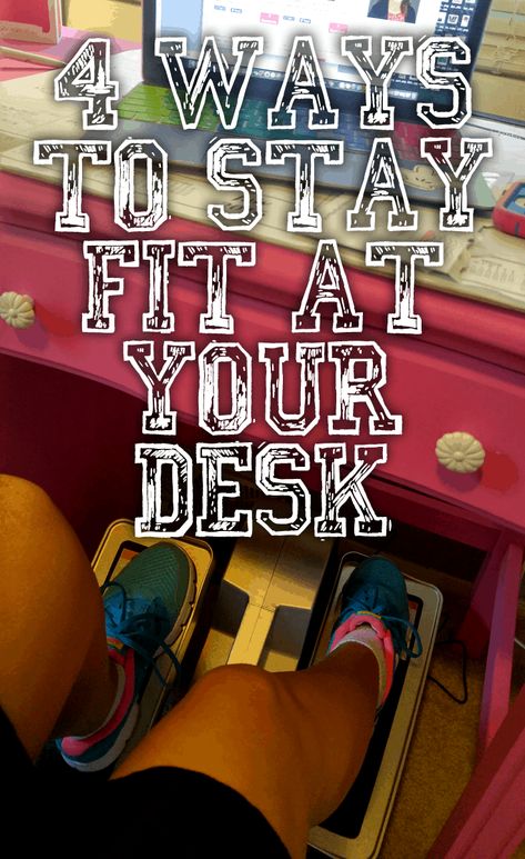 How to stay fit with a desk job! Cubii Review Lunch Workout, Desk Workout, Seated Exercises, Office Exercise, Routine Tips, Desk Job, Strengthen Core, Office Job, Staying Fit