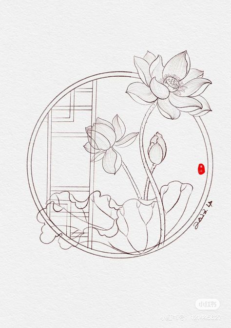 Circle Flowers Drawing, Chinese Art Sketch, Lotus Drawing Aesthetic, Lotus Flower Drawing Sketches, How To Draw A Lotus Flower, Lotus Illustration Design, Lotus Drawing Art, Chinese Line Art, Flower Art Drawing Sketches