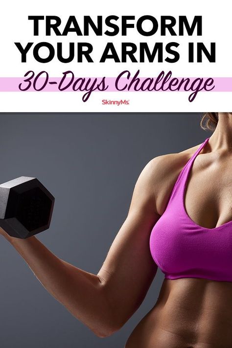 Vics Vapor, Arm Workout Challenge, 30 Day Arm, Bedtime Drink, Transformation Inspiration, Arm Challenge, Vapor Rub, Cholesterol Diet, Prep Recipes