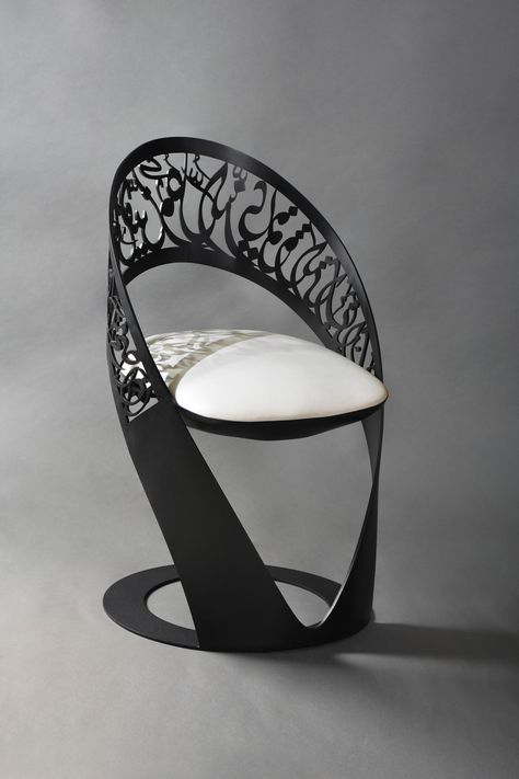 Custom made Arabic calligraphy chair from the monochrome collection. Arabic Decor, Metal Furniture Design, Islamic Decor, Steel Art, Islamic Design, Funky Furniture, Creative Furniture, Cheap Furniture, Steel Design