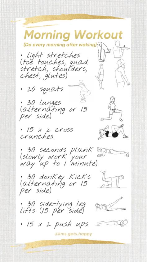 Women Morning Workout, Workout After Waking Up, Quick Early Morning Workout, Early Morning Workout Routine At Home, 30 Minute Morning Workout, Light Morning Workout Wake Up, Morning Exercise Routine Wake Up, Quick Morning Workout Wake Up, 20 Minute Morning Workout