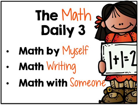 Daily 5: 2nd Edition-Daily 3 Math - My Differentiated Kinder Spin on it! - Differentiated Kindergarten Montessori, Daily 3 Math First Grade, Math Daily 3 Kindergarten, Kindergarten Daily 5, Math Daily 3, Daily 3 Math, Differentiated Kindergarten, Daily 5 Math, Guided Math Groups